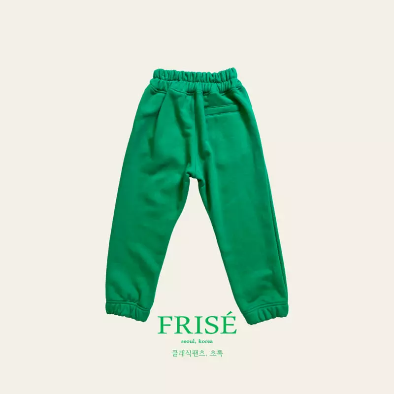 Frise - Korean Children Fashion - #prettylittlegirls - Classic Pants - 8