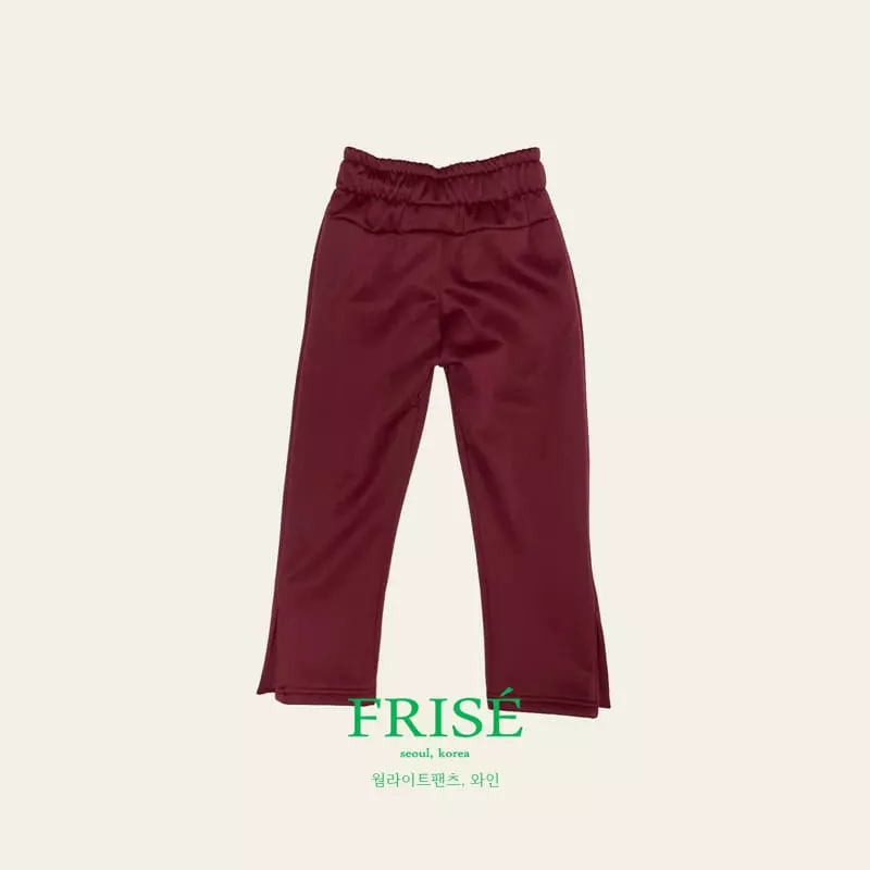 Frise - Korean Children Fashion - #toddlerclothing - Warm Light Pants - 4