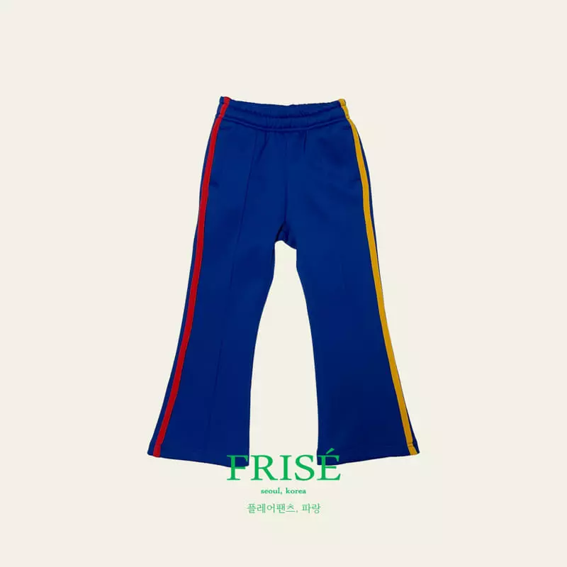Frise - Korean Children Fashion - #stylishchildhood - Palre Pants - 2