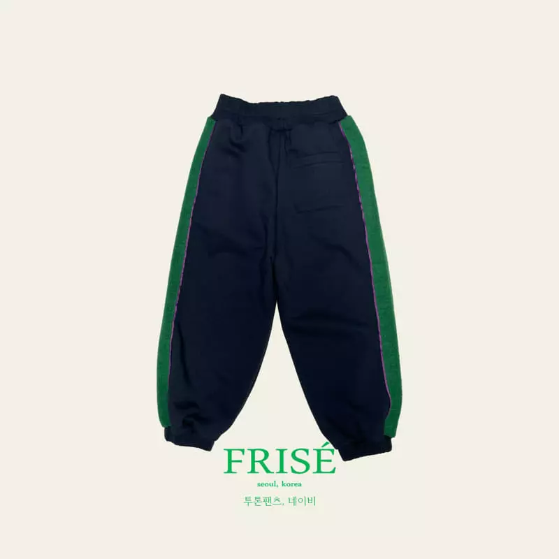 Frise - Korean Children Fashion - #prettylittlegirls - Two Tone Pants - 4