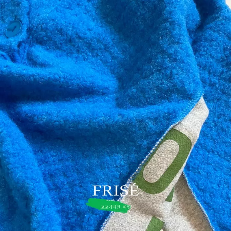 Frise - Korean Children Fashion - #todddlerfashion - Ggoggo Cardigan