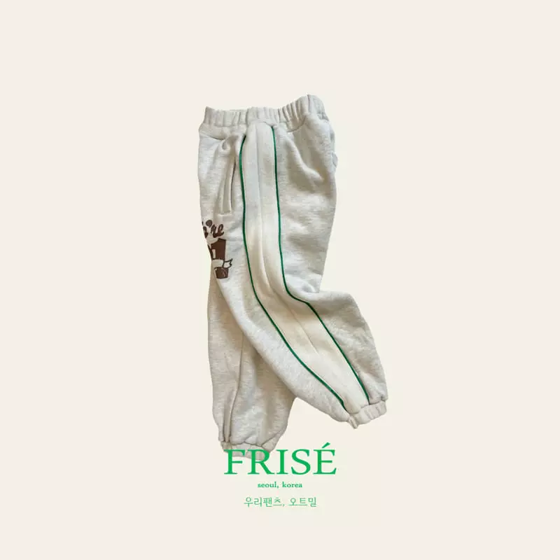Frise - Korean Children Fashion - #todddlerfashion - Oure Pants - 11