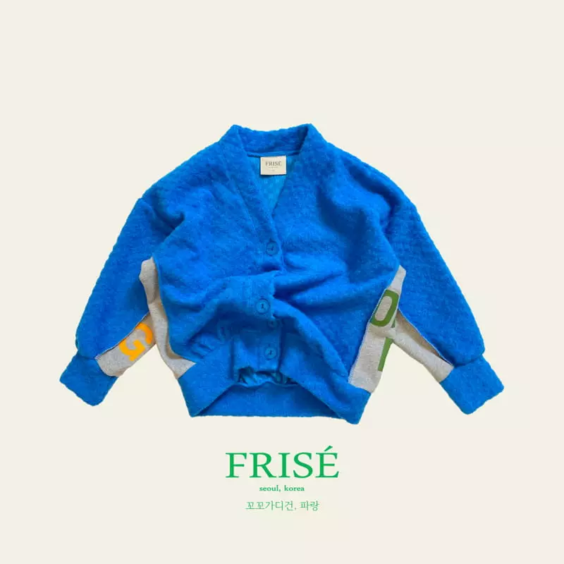 Frise - Korean Children Fashion - #toddlerclothing - Ggoggo Cardigan - 2