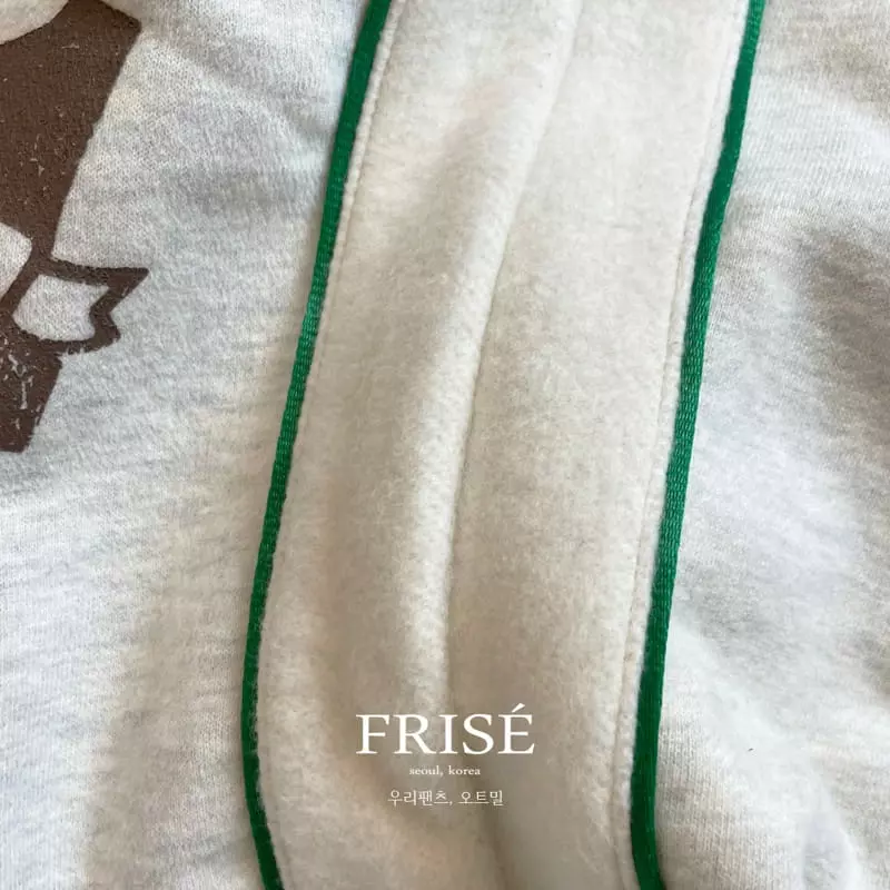 Frise - Korean Children Fashion - #toddlerclothing - Oure Pants - 12