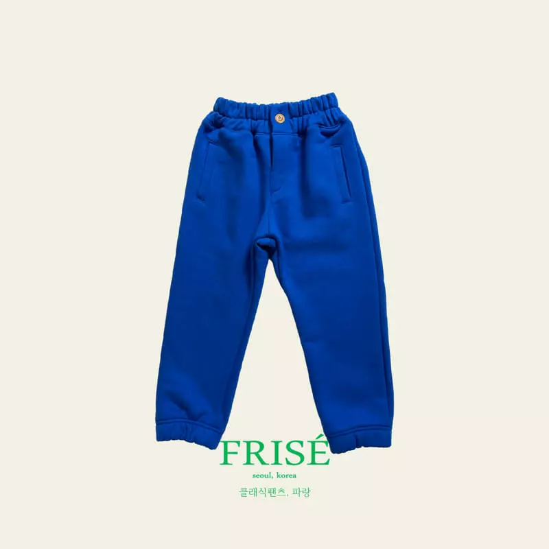 Frise - Korean Children Fashion - #toddlerclothing - Classic Pants - 10