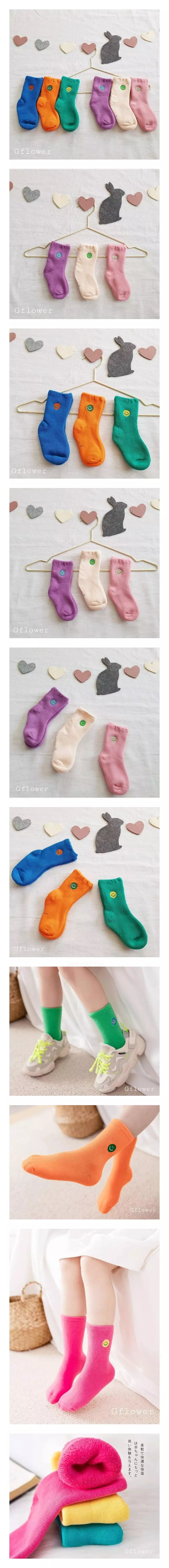 G Flower - Korean Baby Fashion - #babyfashion - Smile Socks Set