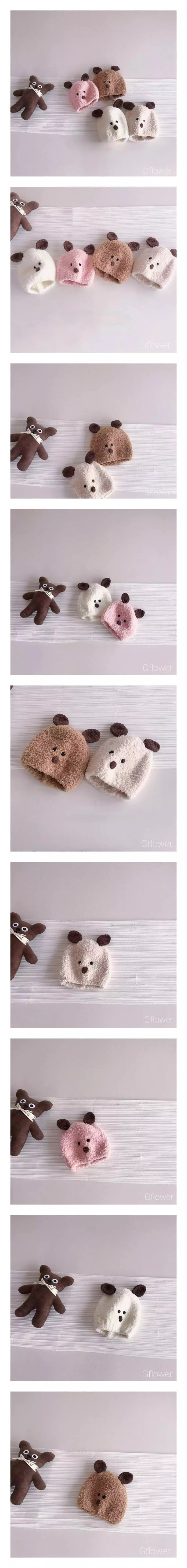 G Flower - Korean Children Fashion - #Kfashion4kids - Cuty Bear Hat
