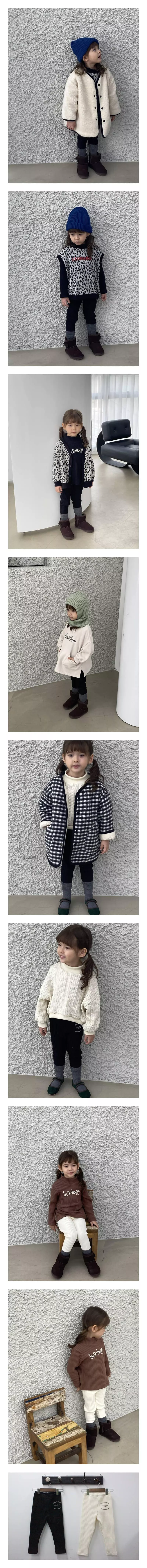 Green Tomato - Korean Children Fashion - #fashionkids - Rib Leggings