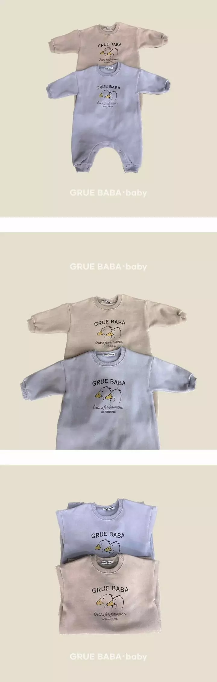 Grue Baba - Korean Baby Fashion - #babyoninstagram - Duck Bodsyuit