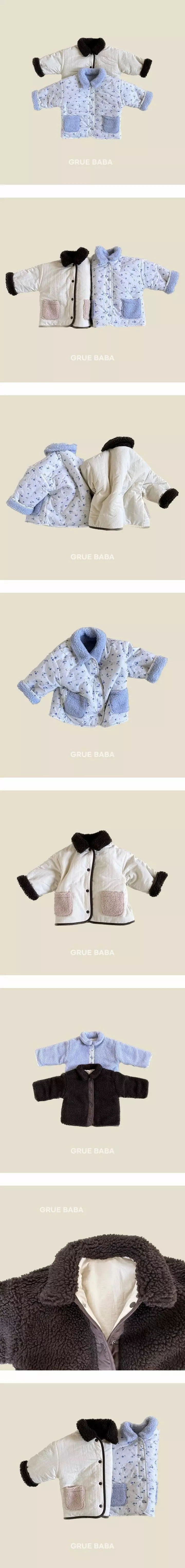 Grue Baba - Korean Children Fashion - #Kfashion4kids - Bobo Jumper