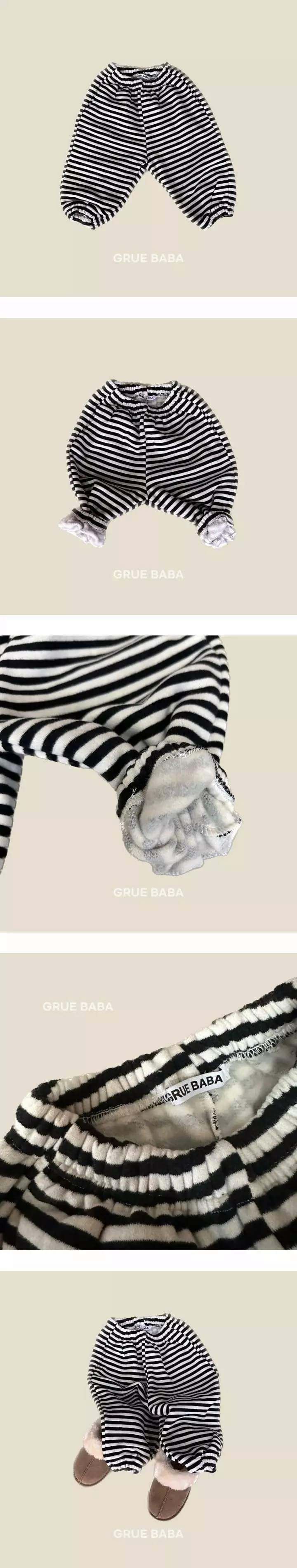 Grue Baba - Korean Children Fashion - #childofig - Alcong Pants