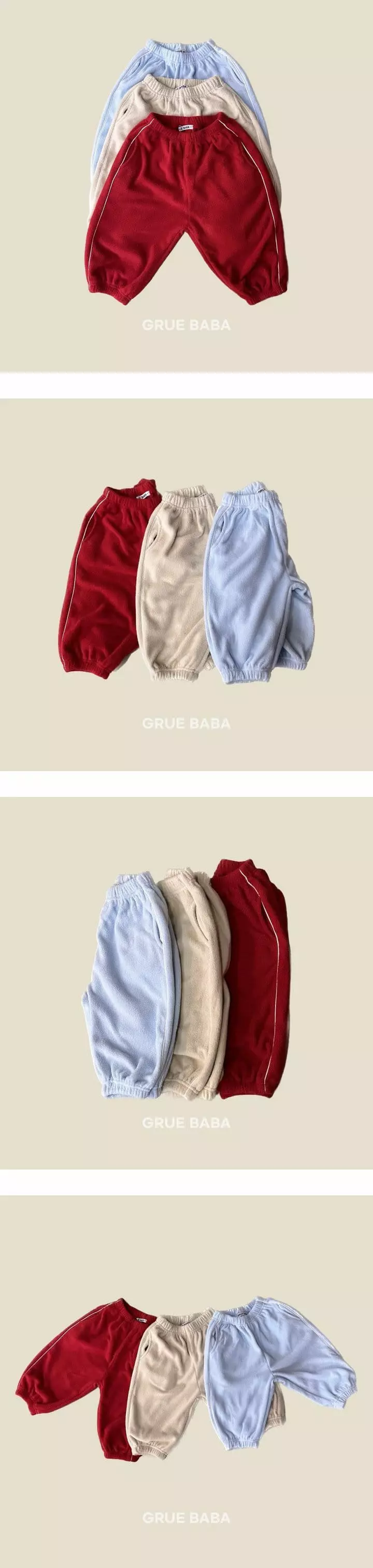 Grue Baba - Korean Children Fashion - #childrensboutique - Cottoncandy Pants