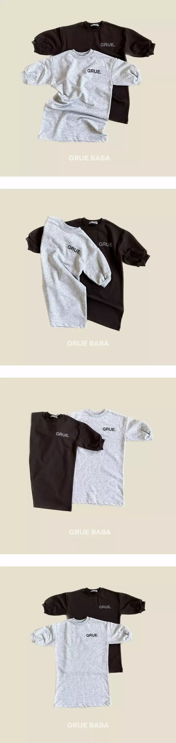 Grue Baba - Korean Children Fashion - #discoveringself - Cereal One-piece