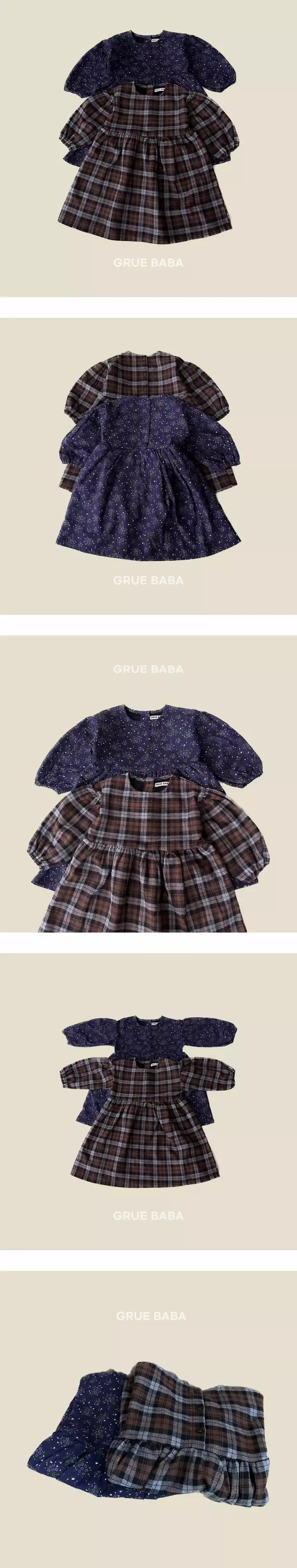 Grue Baba - Korean Children Fashion - #fashionkids - Union One-piece