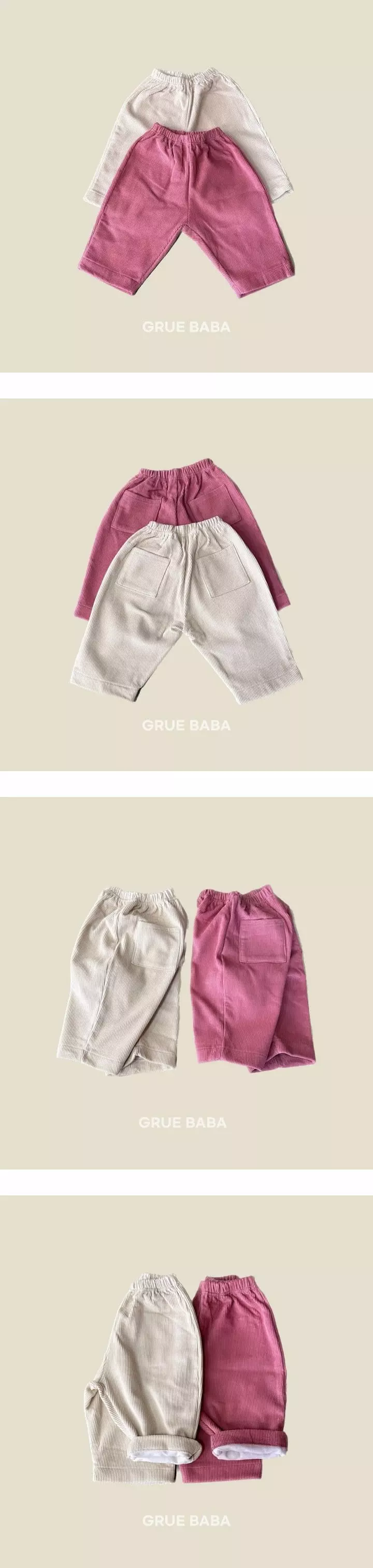 Grue Baba - Korean Children Fashion - #stylishchildhood - Bbosong Pants