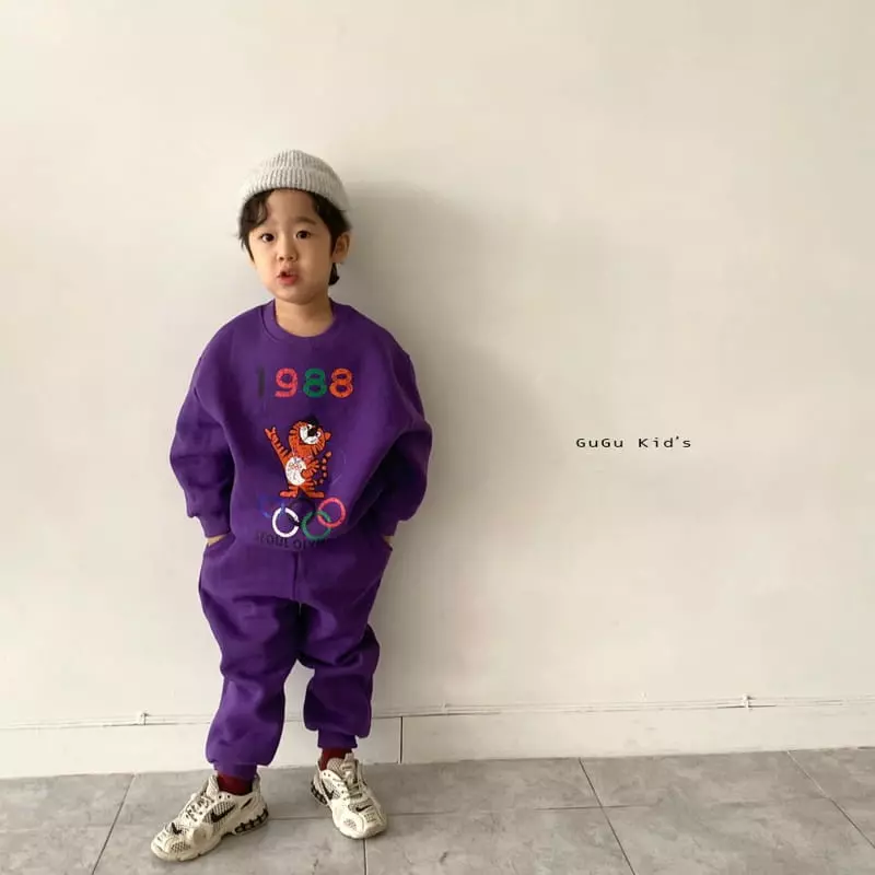 Gugu Kids - Korean Children Fashion - #Kfashion4kids - Tiger Top Bottom Set - 8