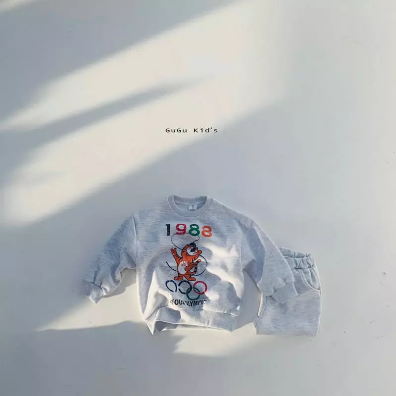 Gugu Kids - Korean Children Fashion - #childrensboutique - Tiger Top Bottom Set