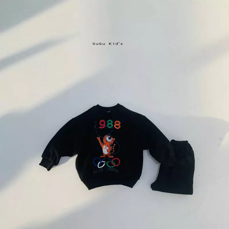 Gugu Kids - Korean Children Fashion - #designkidswear - Tiger Top Bottom Set - 2