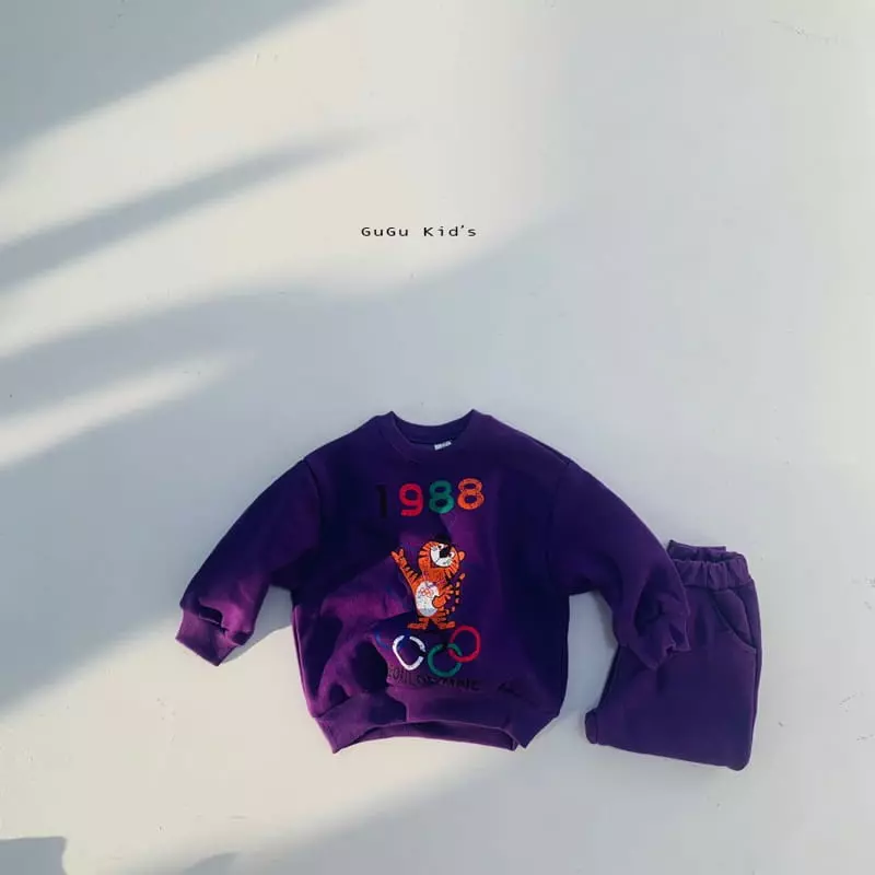 Gugu Kids - Korean Children Fashion - #discoveringself - Tiger Top Bottom Set - 3