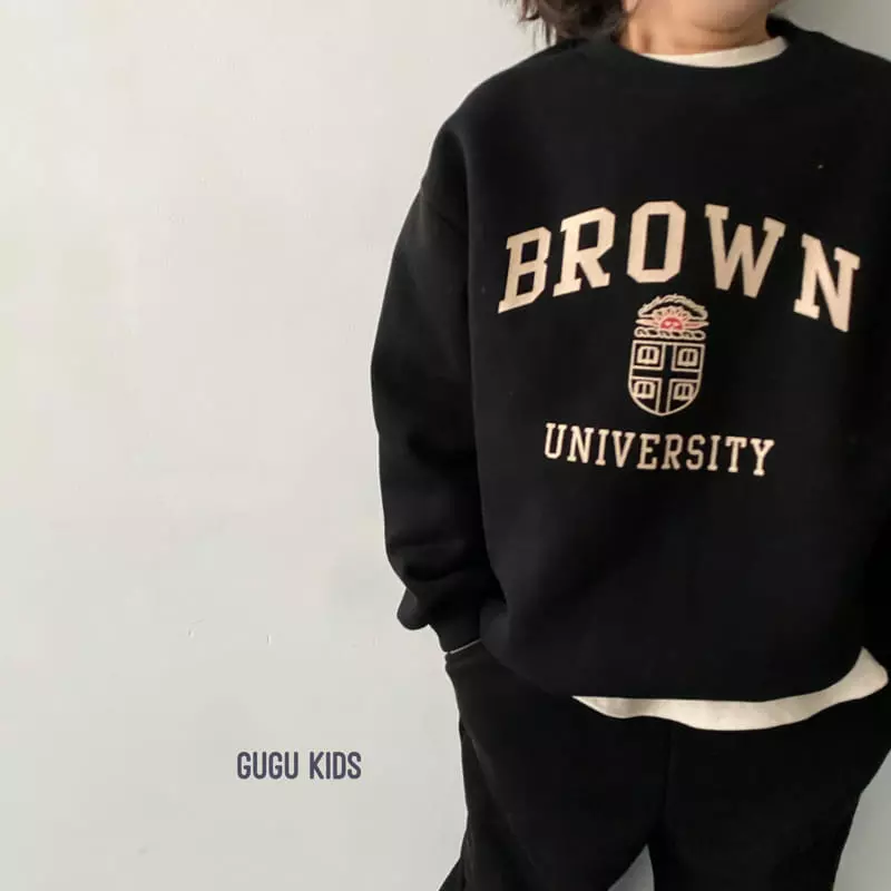 Gugu Kids - Korean Children Fashion - #discoveringself - Brown Top Bottom Set - 8