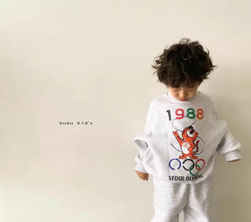 Gugu Kids - Korean Children Fashion - #discoveringself - Tiger Top Bottom Set - 4