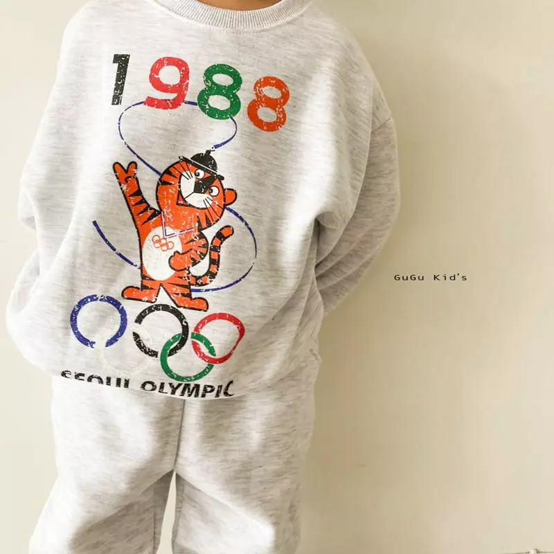 Gugu Kids - Korean Children Fashion - #kidsshorts - Tiger Top Bottom Set - 5