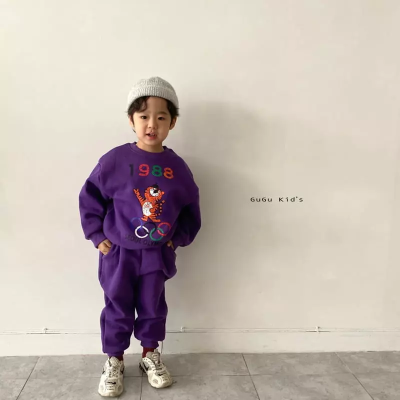 Gugu Kids - Korean Children Fashion - #kidsstore - Tiger Top Bottom Set - 6