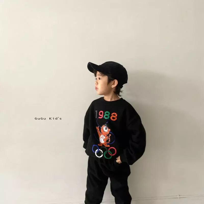 Gugu Kids - Korean Children Fashion - #minifashionista - Tiger Top Bottom Set - 11