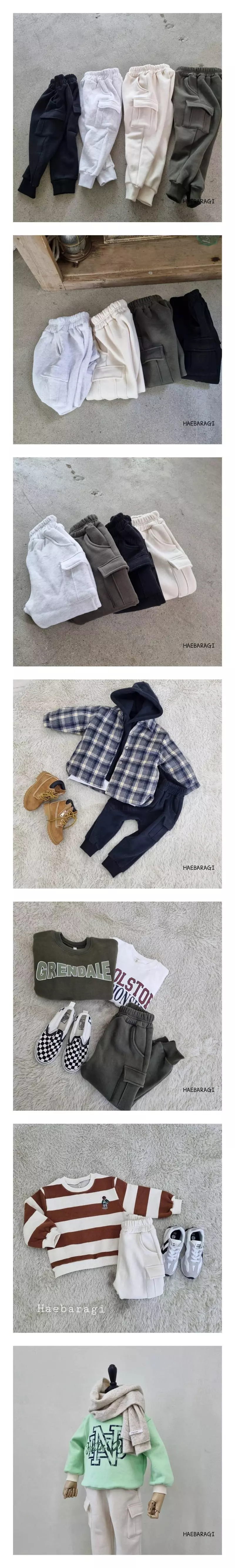 Haebaragi - Korean Children Fashion - #childofig - Fleece Piping Pants