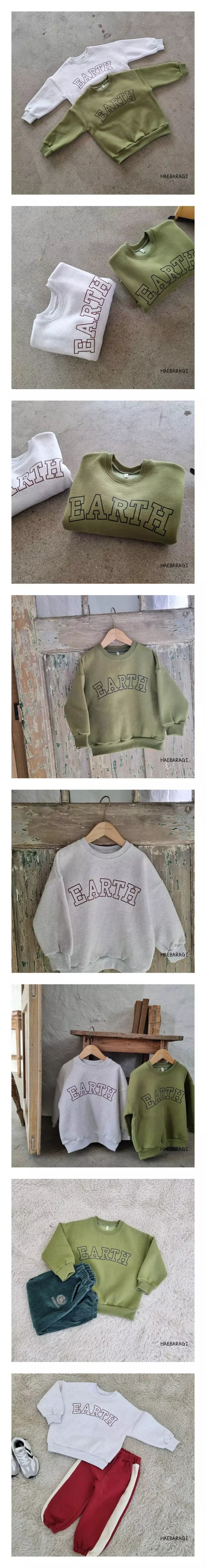 Haebaragi - Korean Children Fashion - #discoveringself - Us Sweatshirt