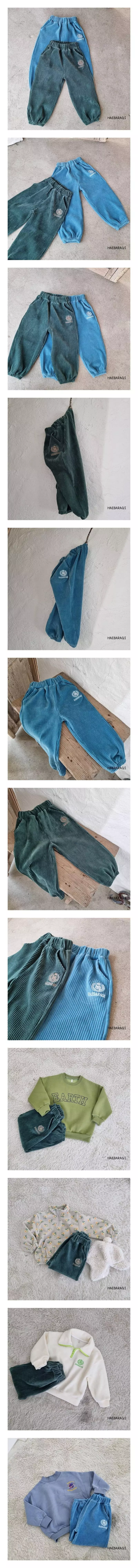 Haebaragi - Korean Children Fashion - #kidsstore - Veoloure Pants