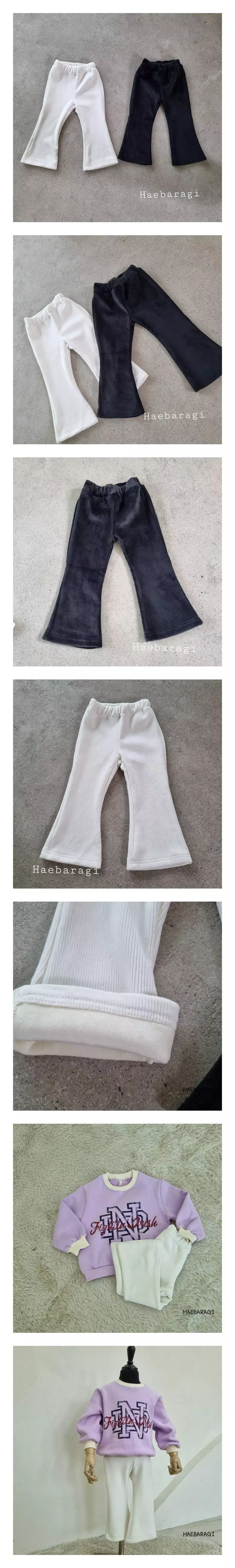Haebaragi - Korean Children Fashion - #magicofchildhood - Mink Jeggings