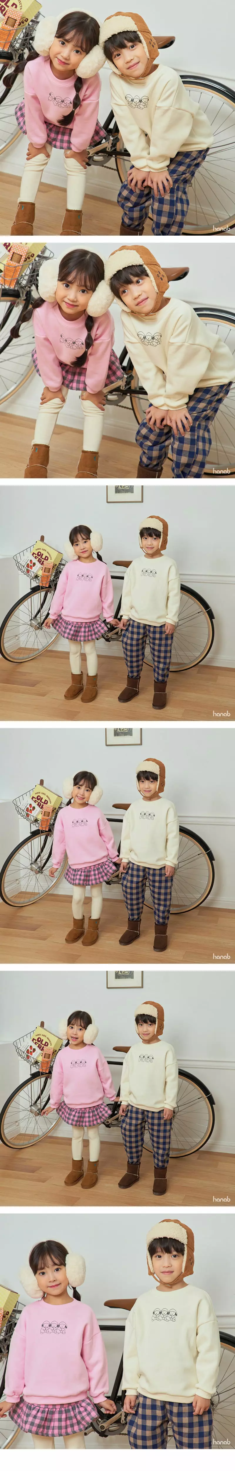 Hanab - Korean Baby Fashion - #babyboutiqueclothing - Lamp Top Bottom Set