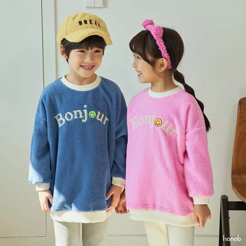 Hanab - Korean Children Fashion - #designkidswear - Bonjou Bookle Sweatshirt