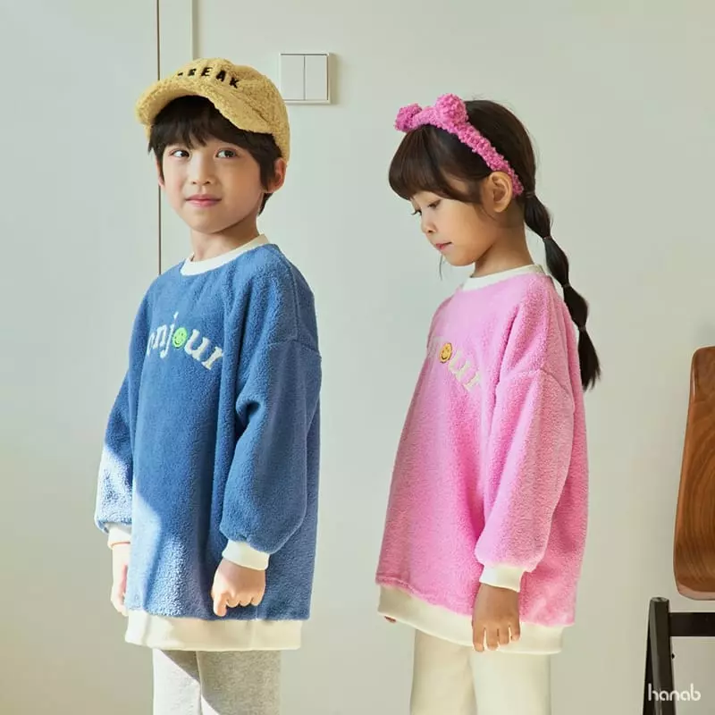Hanab - Korean Children Fashion - #discoveringself - Bonjou Bookle Sweatshirt - 2