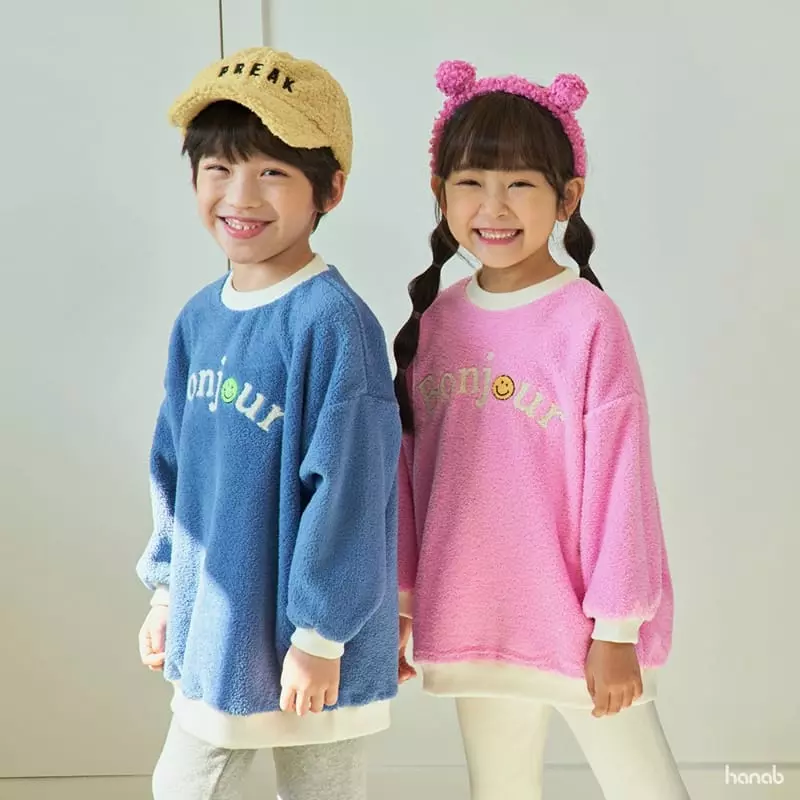 Hanab - Korean Children Fashion - #fashionkids - Bonjou Bookle Sweatshirt - 3