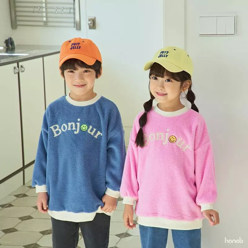 Hanab - Korean Children Fashion - #fashionkids - Bonjou Bookle Sweatshirt - 4