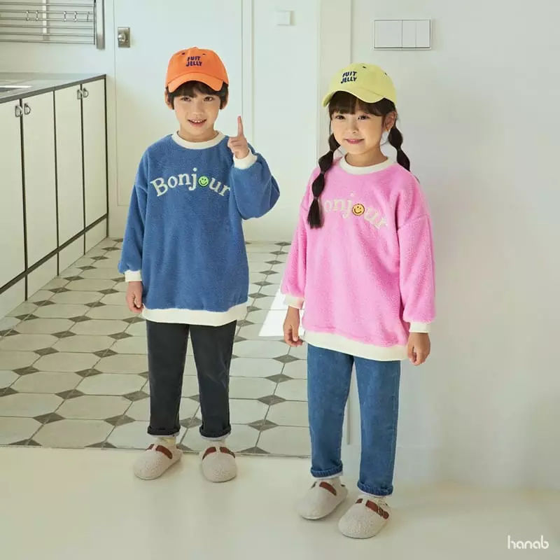 Hanab - Korean Children Fashion - #kidsstore - Bonjou Bookle Sweatshirt - 5