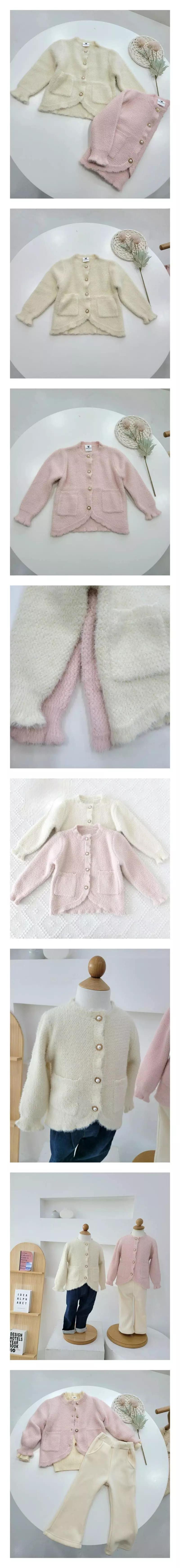 Hanacoco - Korean Children Fashion - #Kfashion4kids - Angora Cardigan