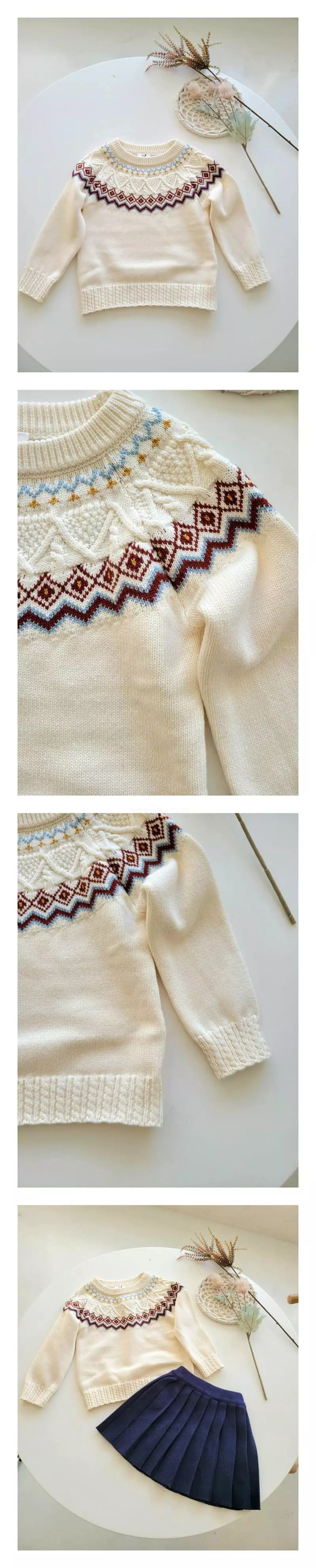 Hanacoco - Korean Children Fashion - #childofig - Pair Knit Tee