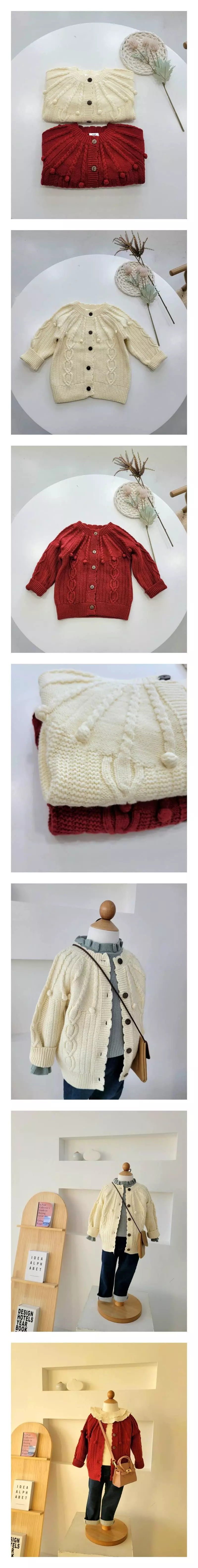 Hanacoco - Korean Children Fashion - #kidsstore - Bell Cardigan