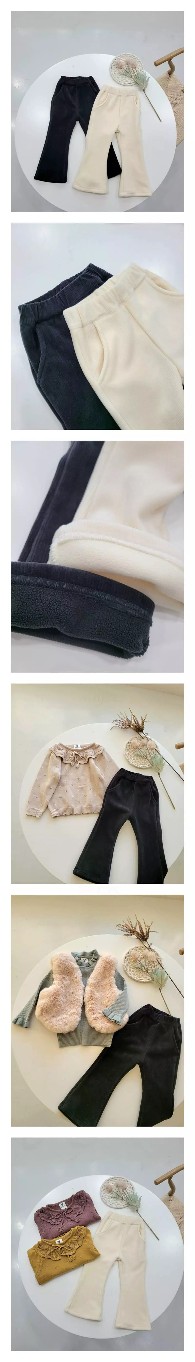 Hanacoco - Korean Children Fashion - #kidzfashiontrend - Velvet Rib Pants