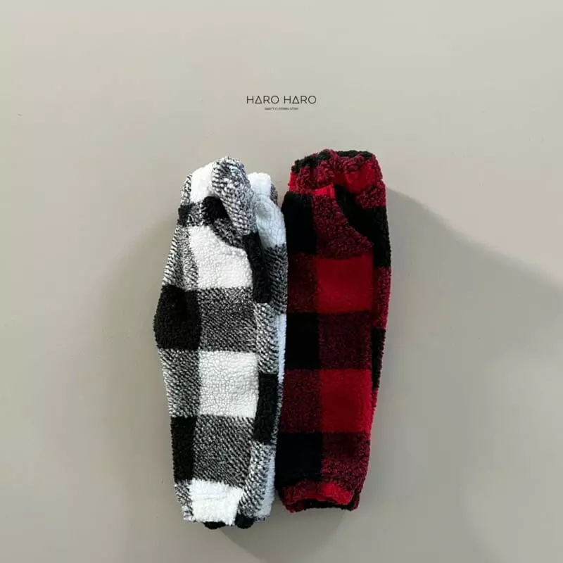 Haro Haro - Korean Children Fashion - #minifashionista - Dumble Pants
