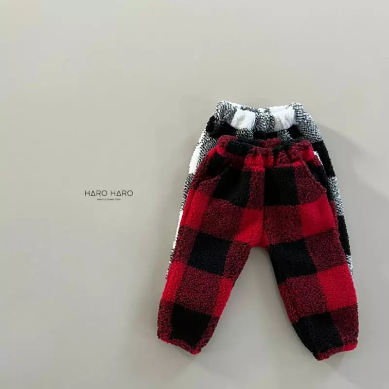Haro Haro - Korean Children Fashion - #stylishchildhood - Dumble Pants - 5