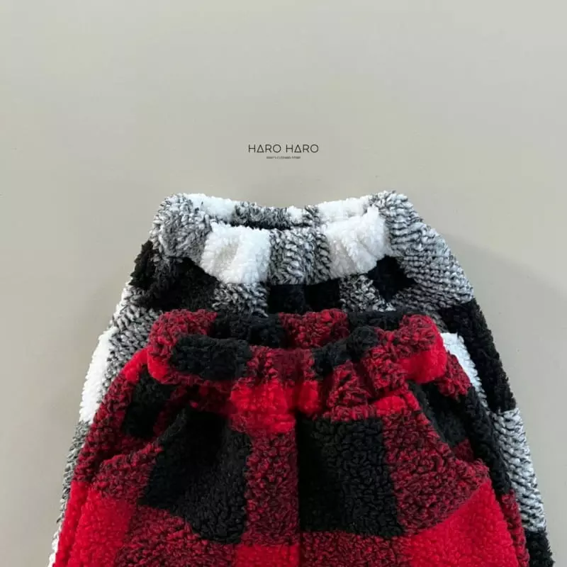 Haro Haro - Korean Children Fashion - #todddlerfashion - Dumble Pants - 3