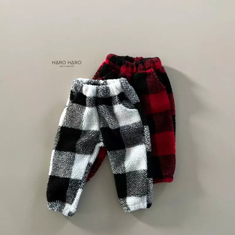 Haro Haro - Korean Children Fashion - #todddlerfashion - Dumble Pants - 4