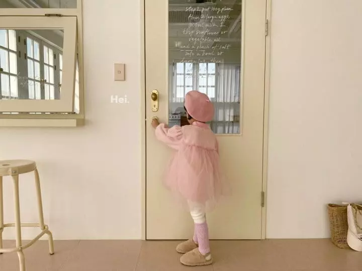 Hei - Korean Children Fashion - #kidsstore - Sha Sah Blouse - 3