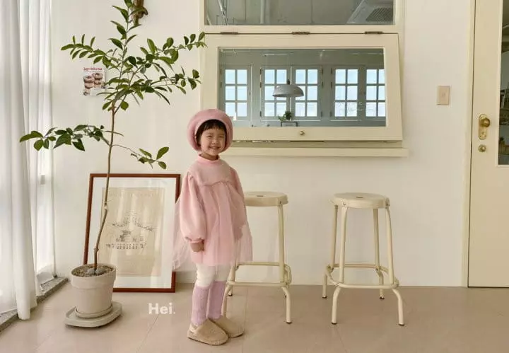 Hei - Korean Children Fashion - #prettylittlegirls - Sha Sah Blouse - 9