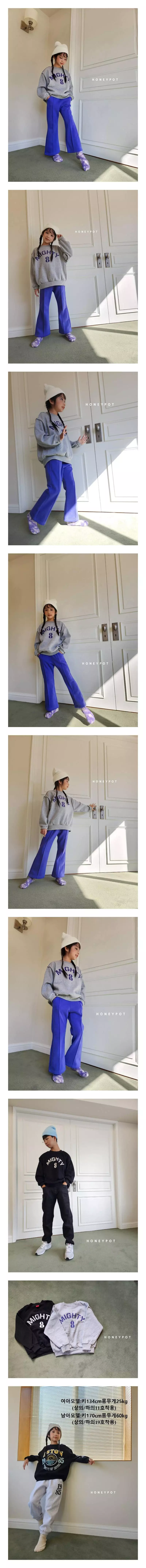 Honeypot - Korean Junior Fashion - #todddlerfashion - My T Sweatshirt