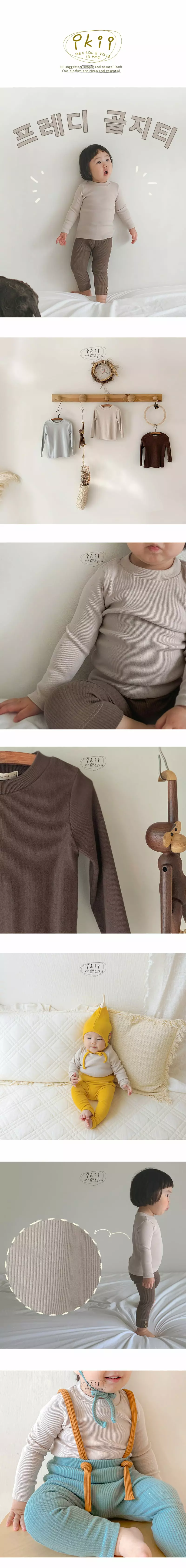 Ikii - Korean Baby Fashion - #babygirlfashion - Fredi Tee